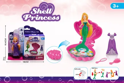 Jeronimo Shell Princess - Image 3