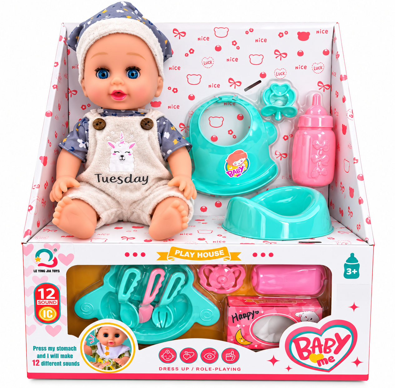 Baby Me Doll with Accessories and Sounds